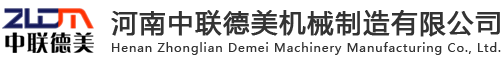 華鋼管件